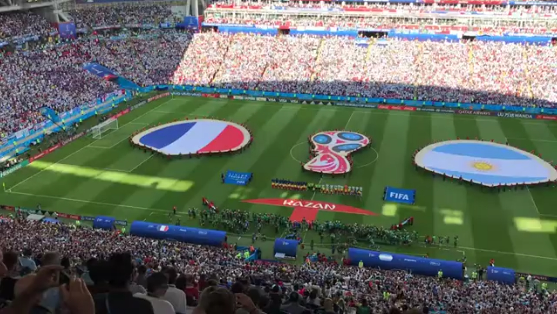 地的