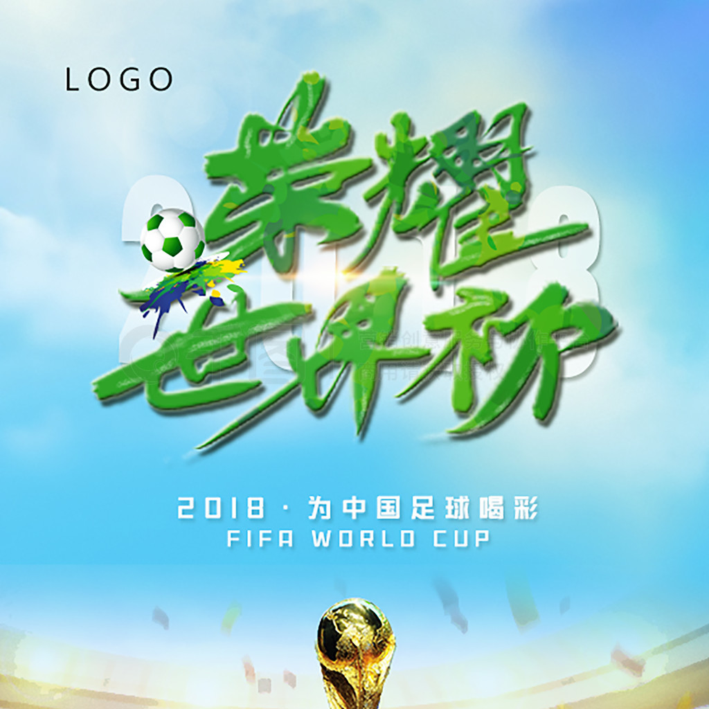 的主要原因