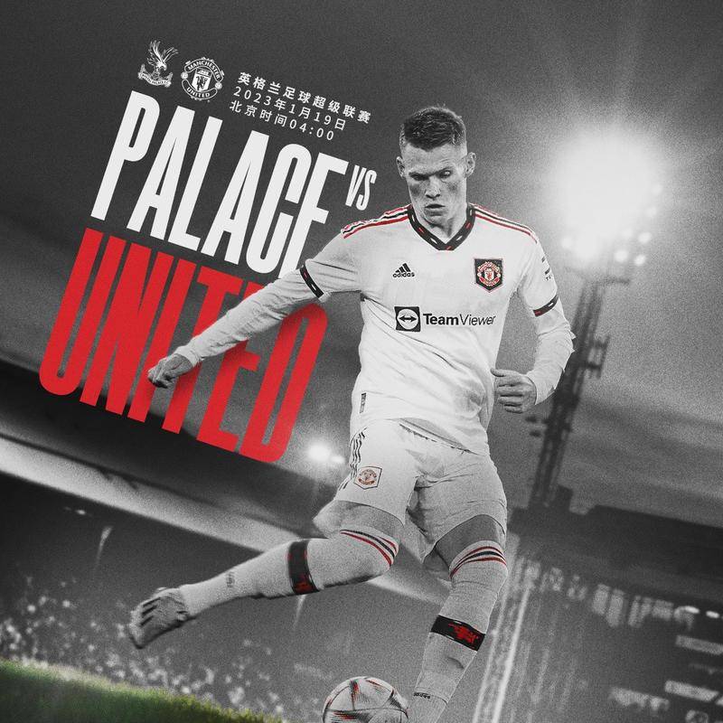 对于中国军 对于中国军